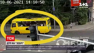 Новини України: у центрі Львова дівчину збила маршрутка