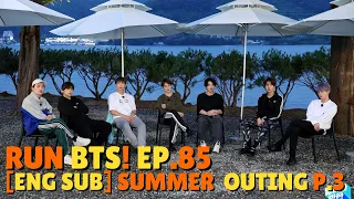 Run BTS EP.85 - BTS Summer Outing p.3 (eng sub/full episode)