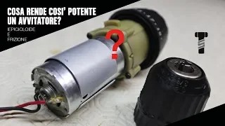 Cosa rende così potente un avvitatore? Riduttore epicicloidale