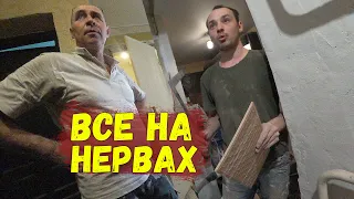 ГОРЯТ СРОКИ/ВРЕМЯ ВЫШЛО..