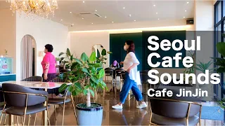 Seoul coffee shop sounds  52 minutes full [Cafe JinJin] | ambient Sounds for study