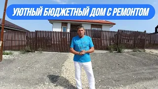 Дом под ключ в Анапе С КАЧЕСТВЕННЫМ РЕМОНТОМ по бюджетной цене!