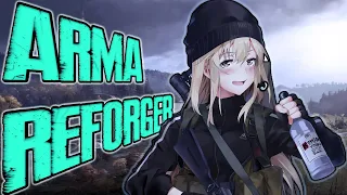 А ЧТО ТАКОЕ ARMA REFORGER?