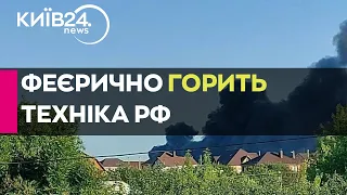 Вибухи в Бєлгородській області: на об'їзній дорозі горить військова техніка - відео