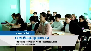 Дайджест новостей 25 марта 2021