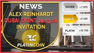 Invitation to PLATINCOIN Dubai Event ¦ PLC Платинкоин PlatinCoin ¦ Platin Genesis ¦ Пассивный доход