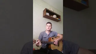 Дмитрий Маликов " С днём рожденья мама" ( Cover)