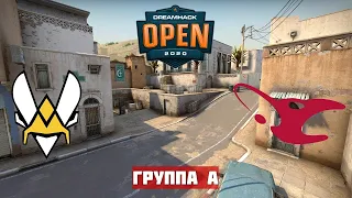 ДЕНЬ 1. VITALITY vs MOUSESPORTS. Map-2 DUST2. DREAMHACK OPEN FALL 2020. ЕВРОПА