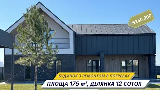 Новий сучасний будинок в стилі Barn House біля річки Десна в Погребах