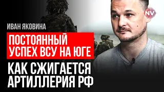 Окупанти на півдні тримаються “на одних сухожиллях” – Яковина