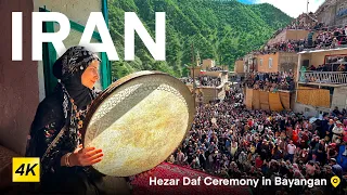 IRAN 🇮🇷 🎵 Hezar Daf Ceremony in BAYANGAN - KERMANSHAH