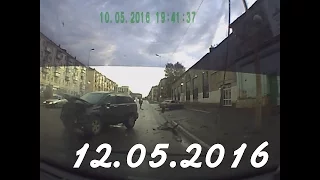 Миг ДТП Аварии Car Crash Compilation 12 05 2016