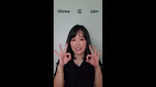 Numbers in Chinese