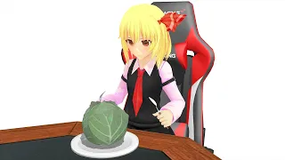 Touhou / 東方 MMD - Rumia Eating Cabbage