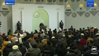 Friday Sermon 5 January 2024 (English) - Spending in the Way of Allah: Waqfe Jadid 2024