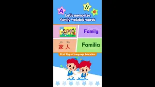 JunyTony #Shorts | First Step of Language Education | Do it Do it Languages