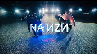 MAX LEB feat LUCKY. NA ИZИ