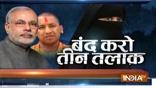 India Tv Public Debate: Muslim women unite against triple talaq