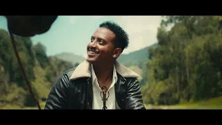 Leul Sisay -  የኔ አመል - Yene Amel _ New Ethiopian Music 2023 (Official Video)