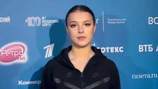 АННА ЩЕРБАКОВА интервью Шоу Ильи Авербуха 17.12.23