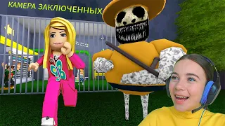 ПОБЕГ ИЗ ЗООНОМАЛИ в ROBLOX!