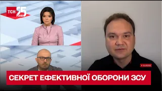 💪 У чому секрет ефективної оборони ЗСУ на Харківщині та Донбасі / Олександр Мусієнко