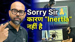 Acche Experiment Ka Galat Explanation | Right Explanation by NMS Sir