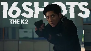 Kim Jeha - 16 Shots [The K2]