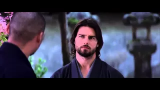 The Last Samurai - Bushido Scene - Excellent Quality