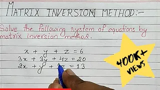 Matrix inversion method