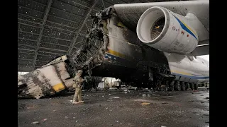 Самый большой самолет в мире АН-225 Мрия уничтожен