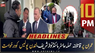 ARY News Headlines | 10 PM | 6th November 2022