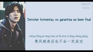 Luhan 鹿晗 – Medals 勋章 [ Sub Español /Pinyin/Chinese] David GfClevenger