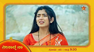 Veda finally chose the path of death! | Neenadhena | Star Suvarna