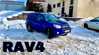 Эталон кроссовера и пример для подражания | Toyota RAV4 2005 2,4 2 поколение 2AZ-FE