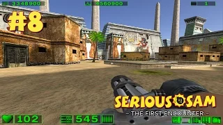 Serious Sam: The First Encounter прохождение игры - Уровень 8: Пригороды (All Secrets Found)