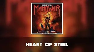 Manowar - Heart of Steel (lyrics)
