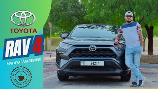 Toyota Rav4 EX 2023-Test Drive - Malayalam  #toyota #toyotarav4 #uae #dubai #review