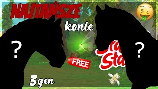 NAJTAŃSZE KONIE GENERACJI 3 W STAR STABLE ONLINE