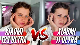 XIAOMI 12S ULTRA vs XIAOMI 11 ULTRA 🔻 BIG CAMERA COMPARSION