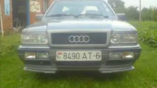 AUDI 90 B2 AUDI 80 B2 TUNING BELARUS MOGILEV