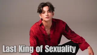 서인국：섹시의 끝판왕 (Seo In Guk: Last King of Sexuality )