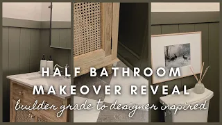 Half Bathroom Makeover Reveal | builder grade to designer inspired