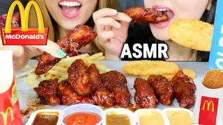 ASMR EATING McDonald's NEW Sweet N' Spicy Honey BBQ GLAZED CHICKEN TENDERS | Kim&Liz ASMR