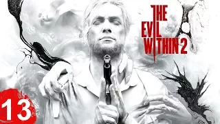 The evil within 2 Босс Огнеметчик