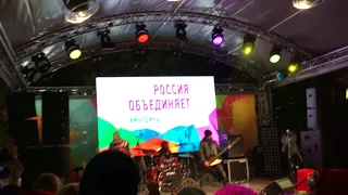 Garage Band - Хали Гали - (Леприконсы cover) - Москва - День народного единства - 04.11.2017