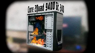 Бомж пк на Core 2 Quad 9400 и Gt240 1gb DDR5