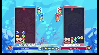 2021.07.08 ぷよぷよeスポーツ | vs. ぽんでりおん 30 delta 20n Ash 30