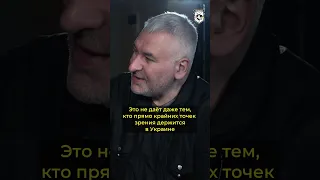 То, что Полк Калиновского воюет за Украину не позволяет до конца обвинять беларусов#shorts