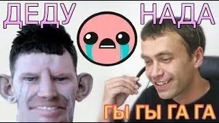 SKYPE: САША ИЗ ТЕХ ПОДДЕРЖКИ НЕ ВЫДЕРЖАЛ И ЗАРЖАЛ ВЕРНИТЕ РУССКУЮ НОЧЬ (Glad_Valakas) ROFL